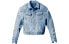 Фото #1 товара Джинсовая куртка Adidas Yeezy x Gap x Balenciaga SS22-024