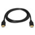 Фото #3 товара NANOCABLE HDMI 1.4 Cable 25 m