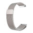 Фото #1 товара COOL Metal Universal 20 mm Strap