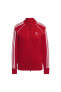 Фото #1 товара Спортивная куртка Adidas SST TRACKTOP PB HE9562