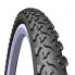 Фото #1 товара CPA V36 12´´ x 1.75 rigid MTB tyre