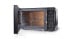 Фото #3 товара Sharp YC-MG02E-B - Countertop - Grill microwave - 20 L - 800 W - Buttons - Black
