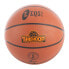 Фото #1 товара EQSI The Hoop Basketball Ball