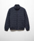 ფოტო #8 პროდუქტის Men's Ultra-Lightweight Water-Repellent Quilted Anorak