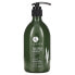 Tea Tree & Argan Oil Shampoo, For Damaged & Oily Hair, 16.9 fl oz (500 ml)