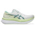 ASICS Magic Speed 4 running shoes