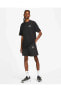 Фото #8 товара NikeSportswear Fleece Erkek Şortu Dm5635-010