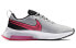 Фото #3 товара Обувь спортивная Nike Air Zoom Arcadia GS, беговая