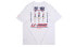 Фото #2 товара 李宁 运动时尚系列 短袖T恤 男款 白色 / Футболка Trendy Clothing T AHSQ455-3