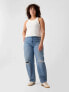 Фото #9 товара High Rise Barrel Jeans