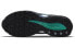 Кроссовки Nike Air Max Tailwind "Chrome Blue" CQ8714-001
