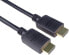 Фото #1 товара PremiumCord 4K High Speed HDMI 2.0b Cable 0.5 m M/M 18 Gbps with Ethernet, Compatible with Video 4K @ 60Hz UHD 2160p, 3D - Gold-Plated Connectors, Cotton Coating, 0.5 m