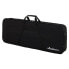 Фото #1 товара Jackson Softcase SL/DK Guitar