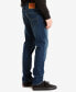 ფოტო #3 პროდუქტის Levi’s® Men’s 511™ Flex Slim Fit Jeans
