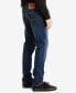 Джинсы Levi's Levi’s® 511™ Flex Slim Fit для мужчин Panda - Waterless, 32x29 - фото #3