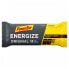 Фото #2 товара POWERBAR Energize Original 55g 15 Units Cookie And Cream Energy Bars Box