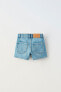 Фото #6 товара High waist denim bermuda shorts