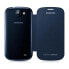 SAMSUNG Galaxy Express Double Sided Cover