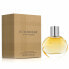 Women's Perfume Burberry EDP For Women 50 ml