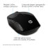 Фото #10 товара HP Wireless Mouse 200 - Ambidextrous - Optical - RF Wireless - 1000 DPI - Black