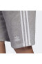 Фото #1 товара Шлепанцы мужские Adidas Classic 3-stripes