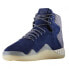 adidas Originals Tubular Instinct M S80087 shoes