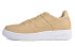 Кроссовки Nike Air Force 1 Low ultraforce Leather 845052-200