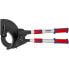 Фото #1 товара Резак для кабелей (по принципу трещотки) с выдвижными рукоятками Knipex 95 32 100