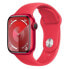 APPLE Series 9 GPS+Cellular Sport Band 41 mm watch