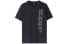 Adidas VRT TXTRLG T M GD5923 T-Shirt