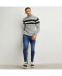 Фото #3 товара Men's Light Grey Relaxed Horizontal Striped Pullover Sweater