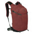 OSPREY Sportlite 20 backpack