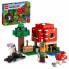 Фото #1 товара Игровой набор Lego Minecraft 272 pieces The End (Конец)