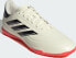 Фото #4 товара Adidas Buty adidas COPA PURE.2 Club IN IE7519