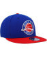 Фото #3 товара Men's Blue, Red Motor City Cruise 2022-23 NBA G League Draft 9FIFTY Snapback Hat