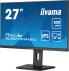 Фото #4 товара Iiyama 27iW LCD Business Full HD IPS
