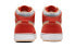 Фото #6 товара Кроссовки Jordan Air Jordan 1 Mid SE GS DM4384-600