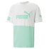 Фото #1 товара Puma Power Colorblock Logo Crew Neck Short Sleeve T-Shirt Mens Green Casual Tops