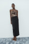 DRAPED ANIMAL PRINT TULLE BODYSUIT