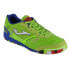 Футзалки Joma Mundial 2311 IN M MUNW2311IN, зеленые, для мужчин 40 - фото #1