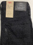 Levi's 720 Sculpt WOMENS HIGH RISE SUPER SKINNY SNAKE PRINT PANTS Size W24, W25