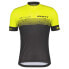 SCOTT RC Team 20 short sleeve jersey