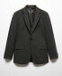 Фото #7 товара Men's Stretch Fabric Slim-Fit Suit Blazer