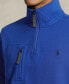 ფოტო #3 პროდუქტის Men's Terry Quarter-Zip Sweatshirt