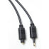 Фото #1 товара MUSIC STORE Optical Cable 2m Toslink male/3,5mm opt. Klinke