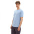 Фото #1 товара TOM TAILOR 1043492 Open Edge short sleeve T-shirt