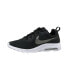 Nike Air Max Motion LW GS