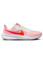 Air Zoom Pegasus 39 Pembe Koşu Ayakkabısı