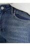 Фото #6 товара Skinny Fit Premium Kot Pantolon - Michael Jean