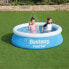 Фото #3 товара Бассейн Bestway Fast Set 183x51 cm Round Inflatable Pool